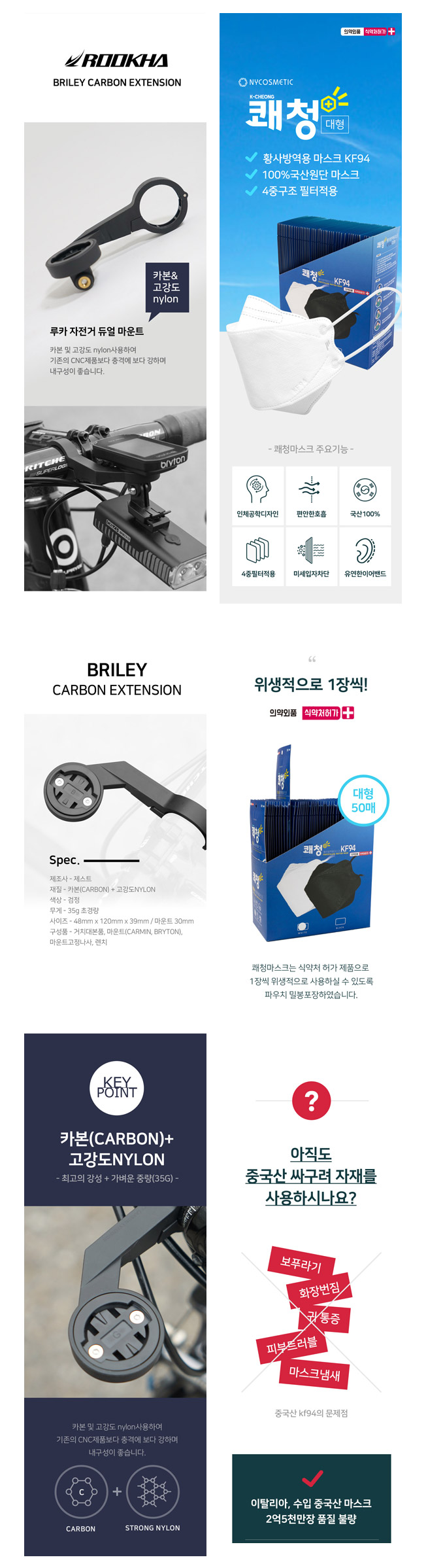 상세이미지-4