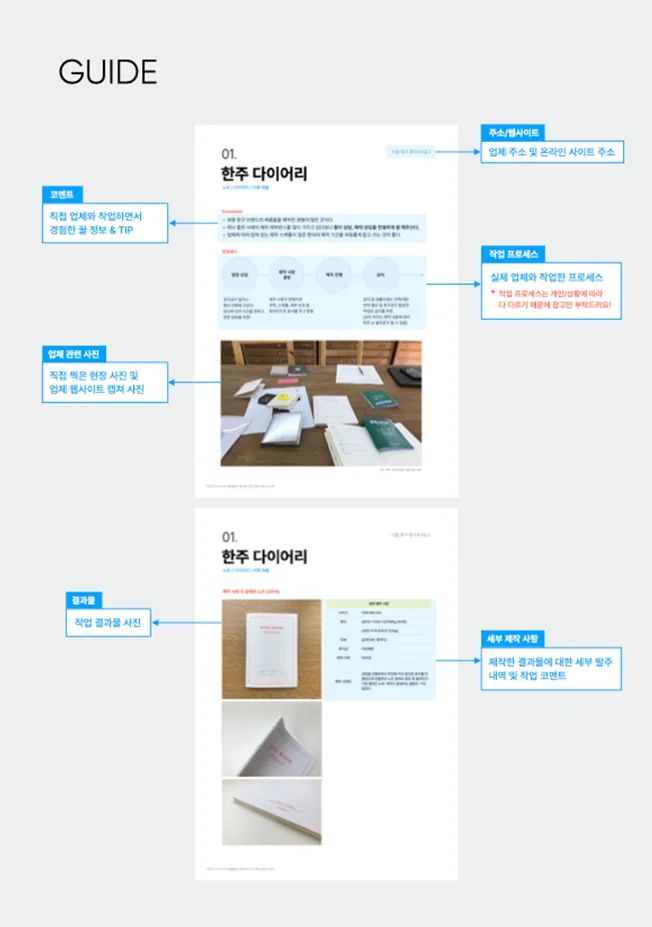 상세이미지-2