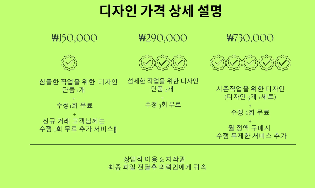 상세이미지-9