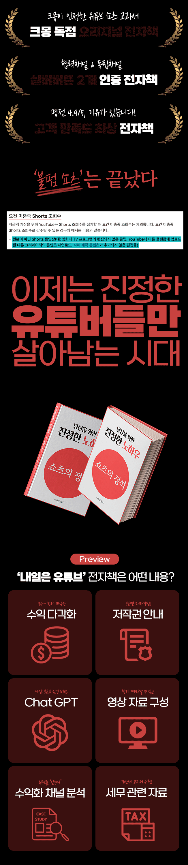 상세이미지-0
