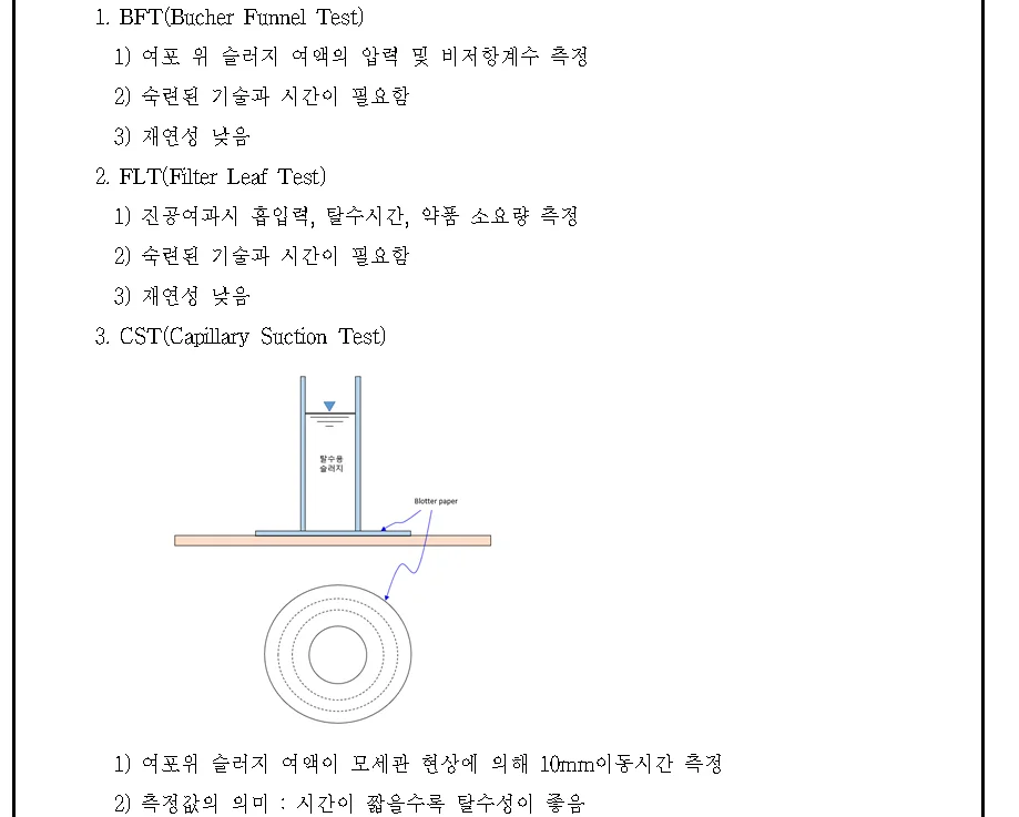 상세이미지-4