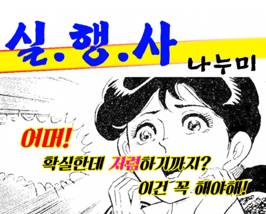 상세이미지-2