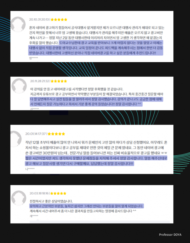 상세이미지-2