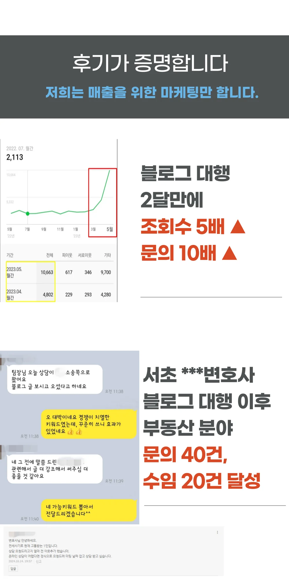 상세이미지-1