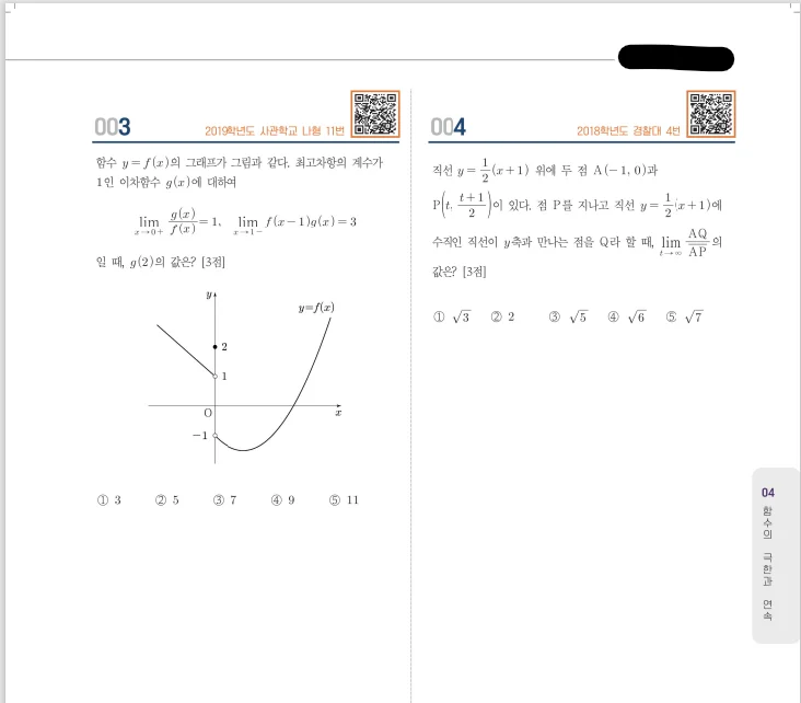 상세이미지-1