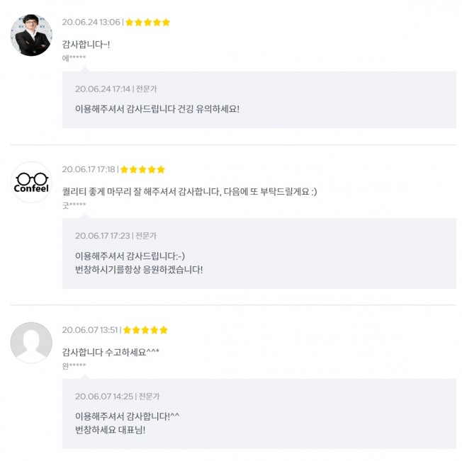 상세이미지-0