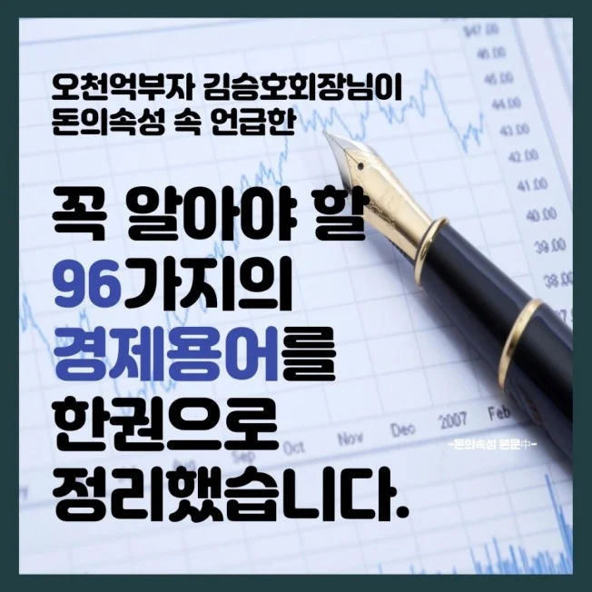 상세이미지-8