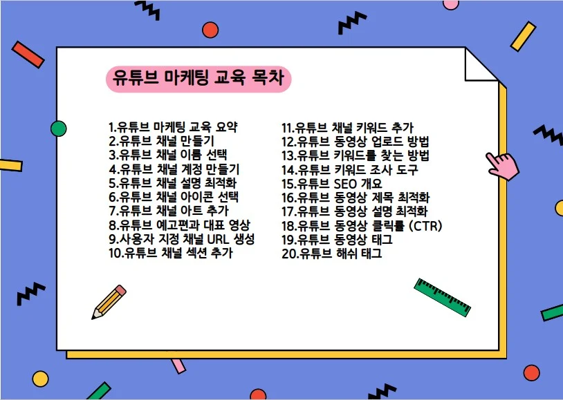 상세이미지-4