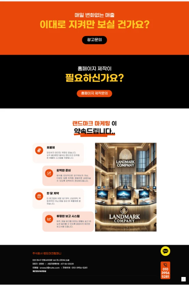 상세이미지-3