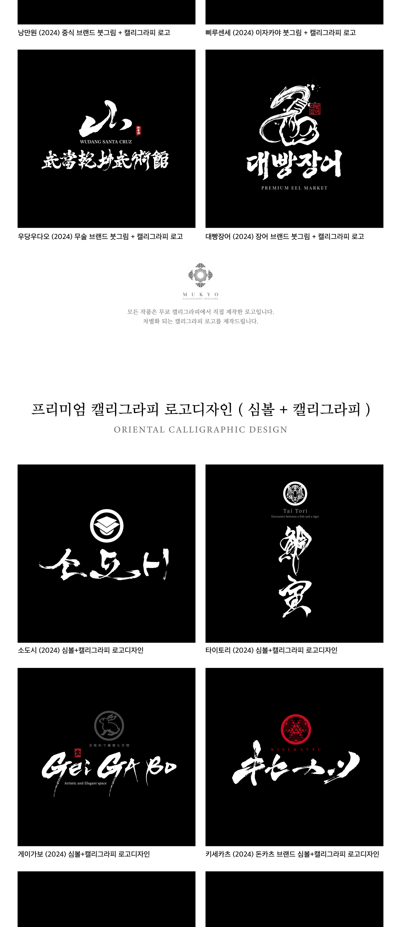 상세이미지-3