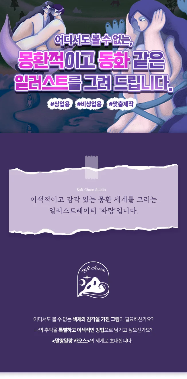 상세이미지-0