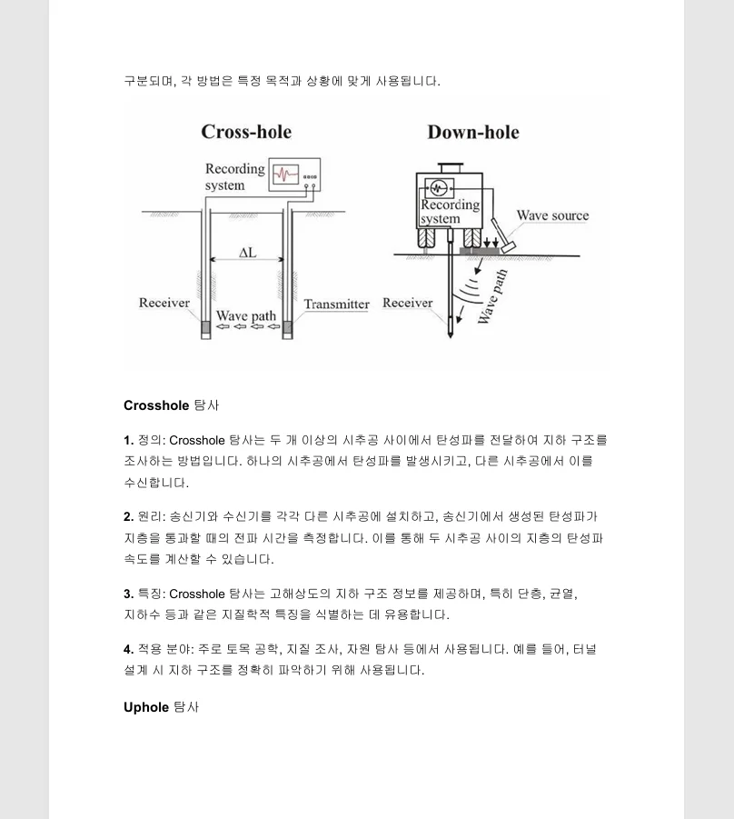 상세이미지-4