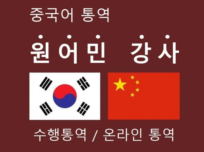 메인 이미지