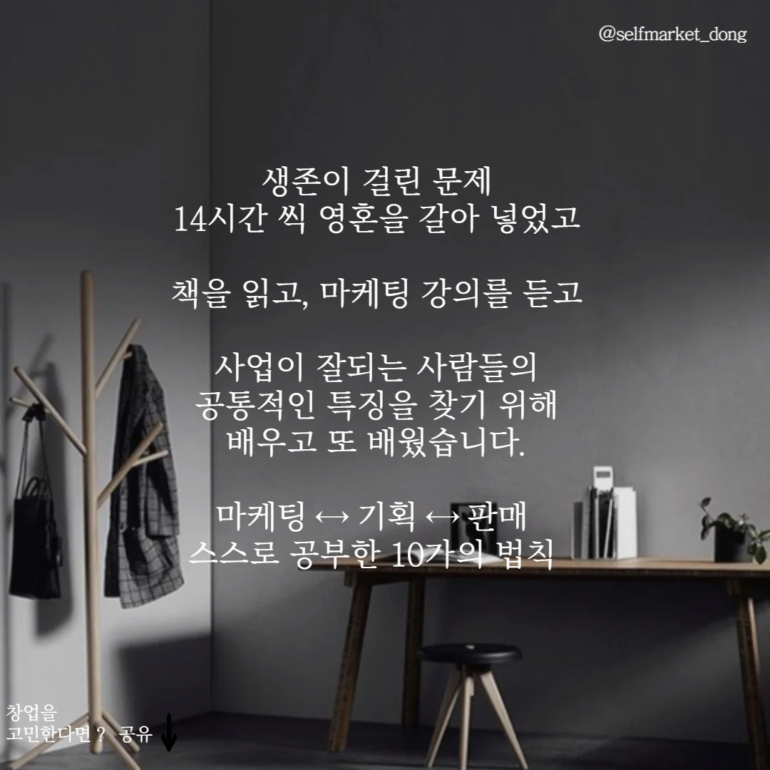 상세이미지-6