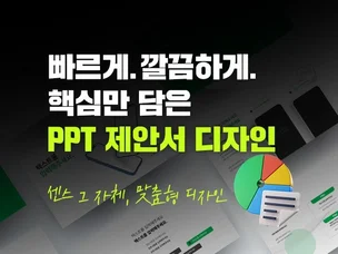 포트폴리오