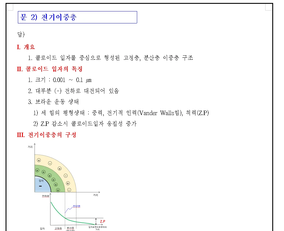 상세이미지-1