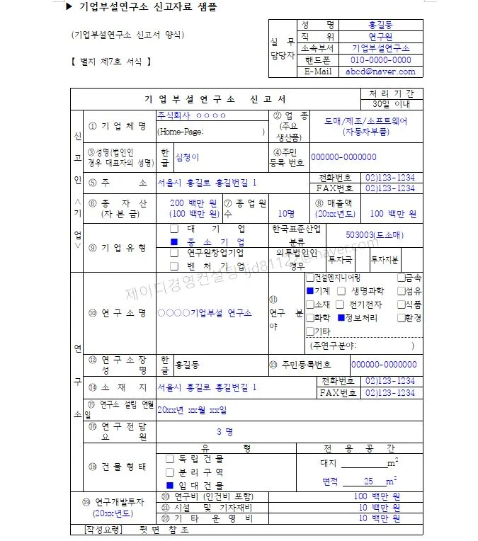 상세이미지-7