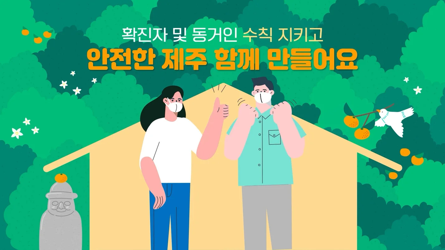 상세이미지-0