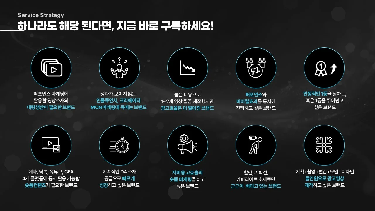 상세이미지-2