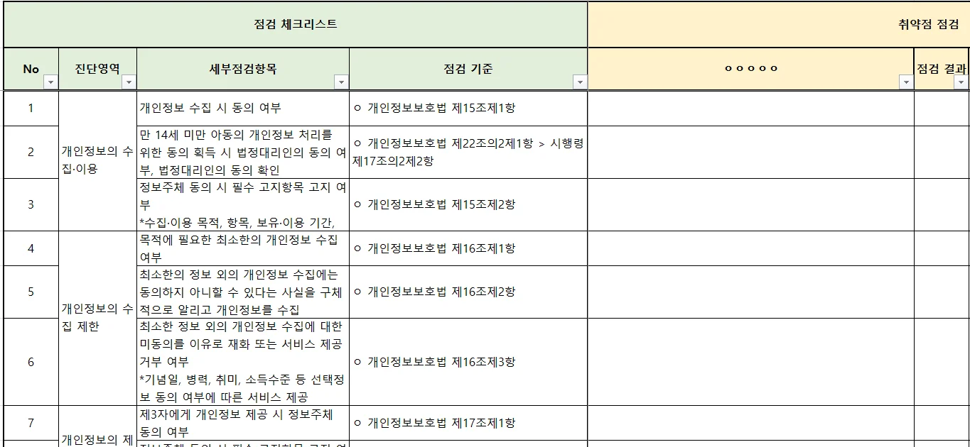 상세이미지-1