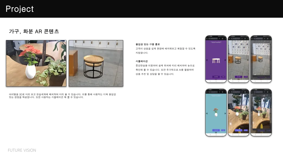 상세이미지-1