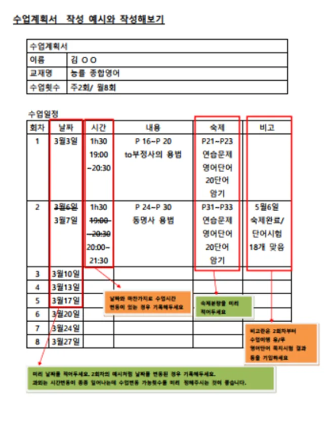 상세이미지-1