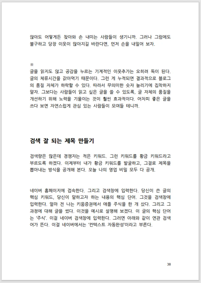 상세이미지-5