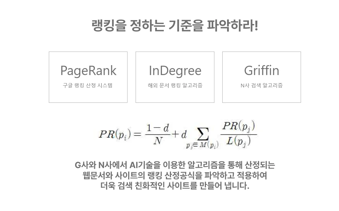 상세이미지-5