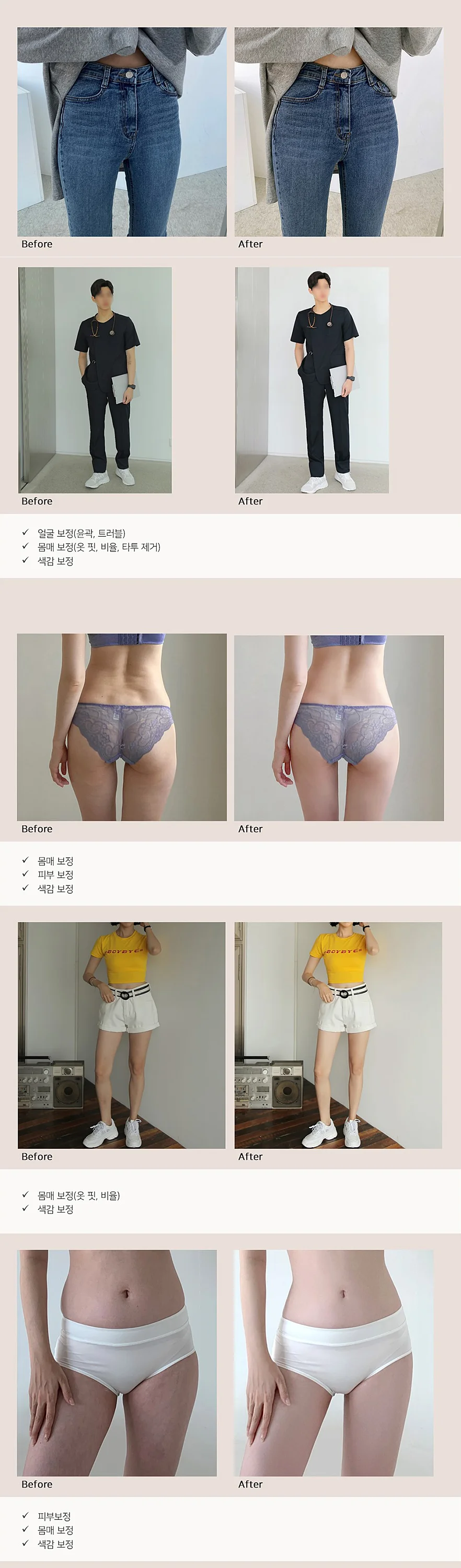 상세이미지-2
