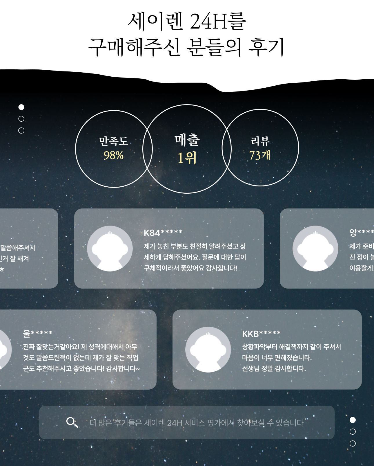 상세이미지-2