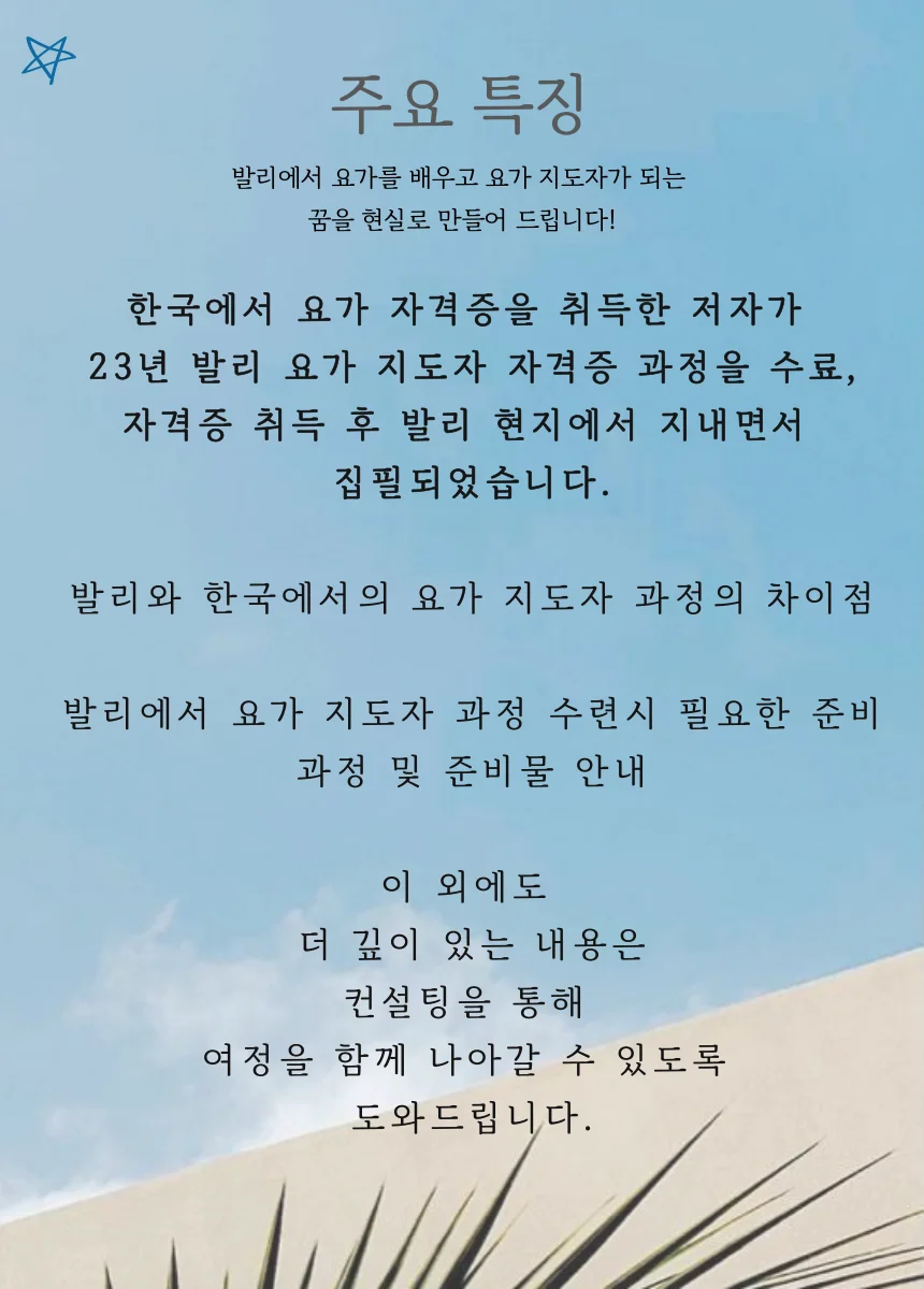 상세이미지-4