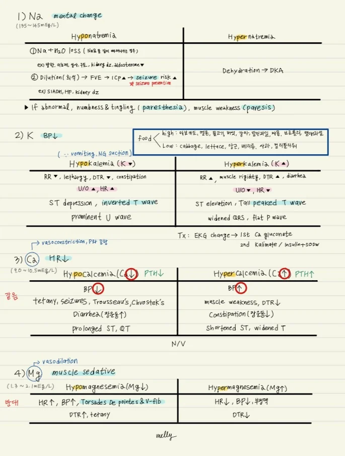 상세이미지-1