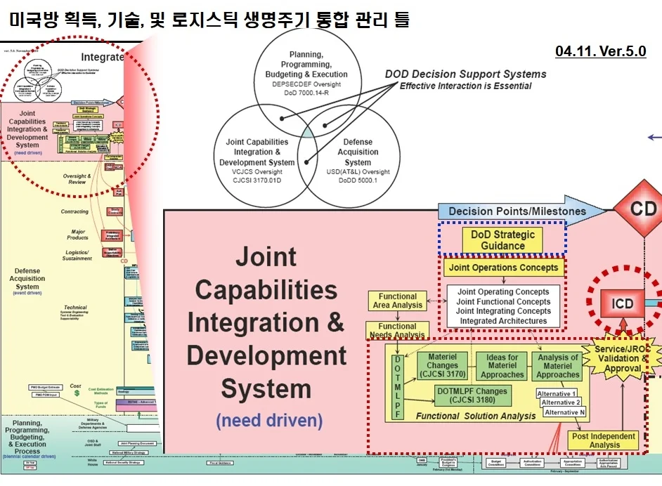 상세이미지-5