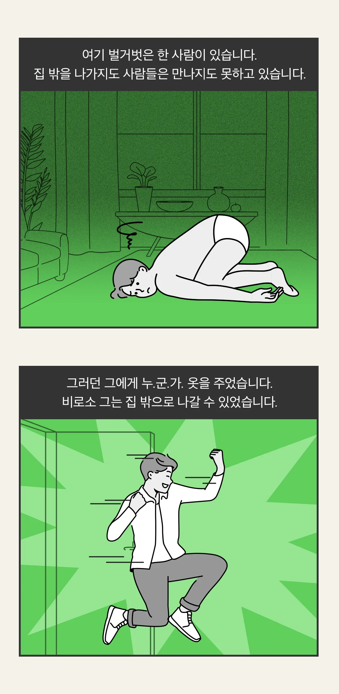 상세이미지-0