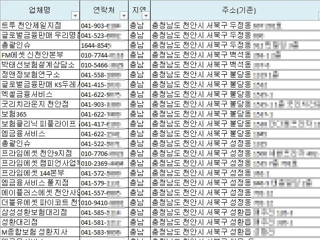 상세이미지-2