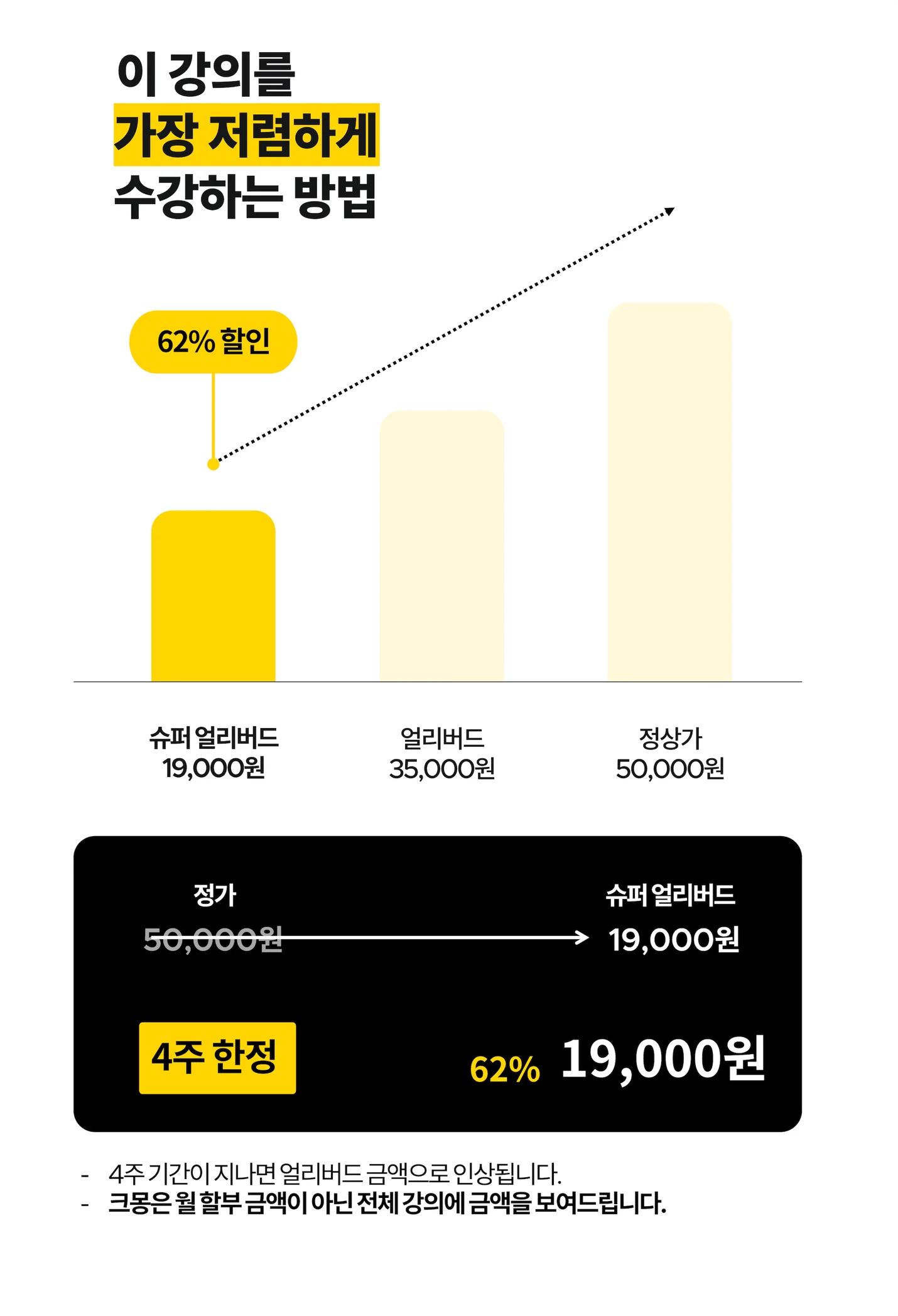 상세이미지-0