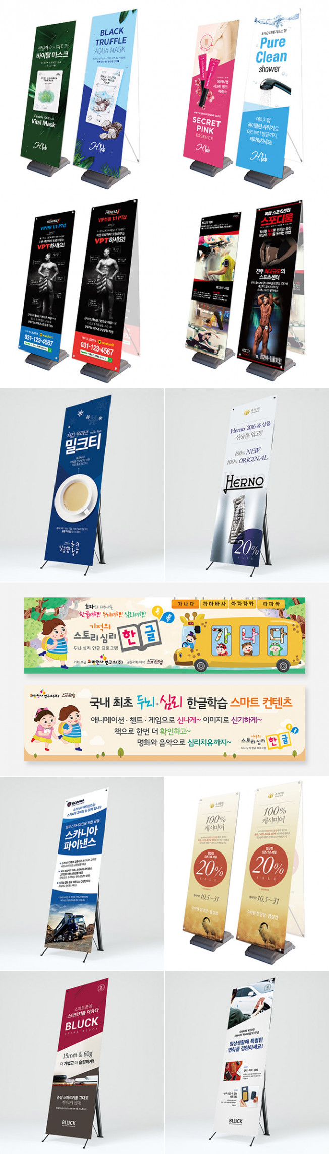 상세이미지-1