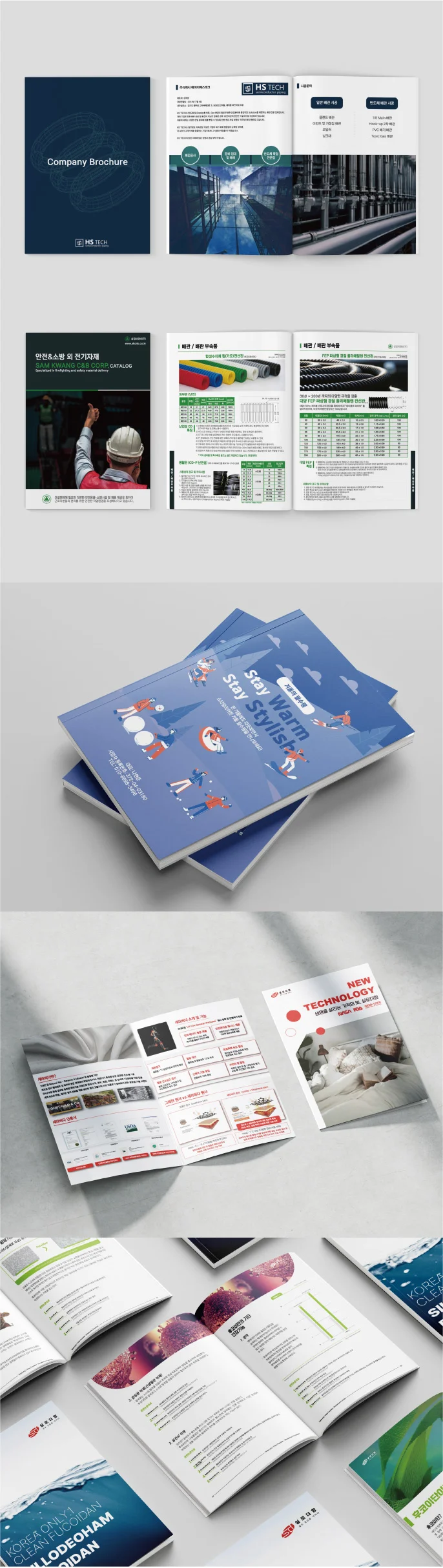 상세이미지-3