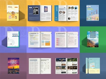 고급스러운 북디자인 해드립니다. 표지, 내지 디자인