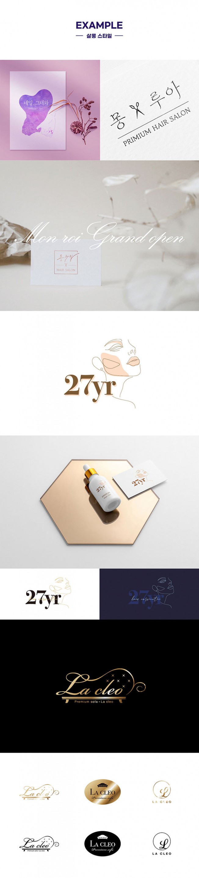 상세이미지-3