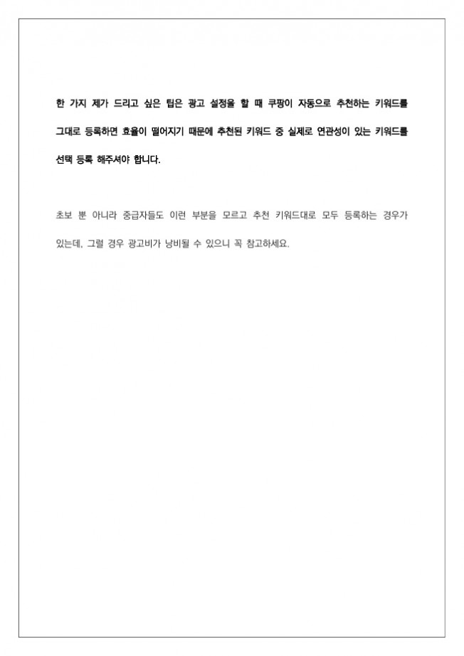 상세이미지-7