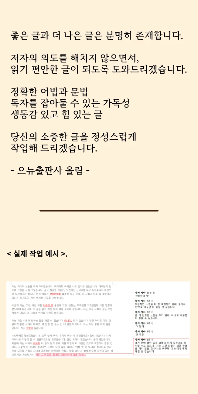 상세이미지-0