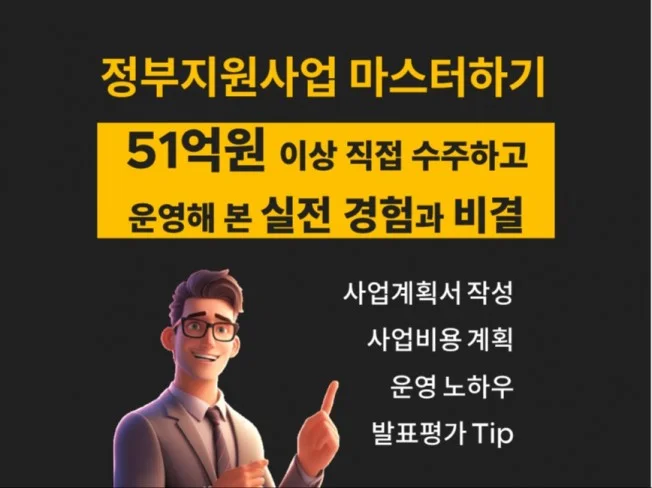 메인 이미지