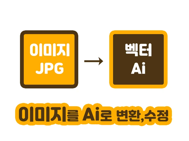 상세이미지-0