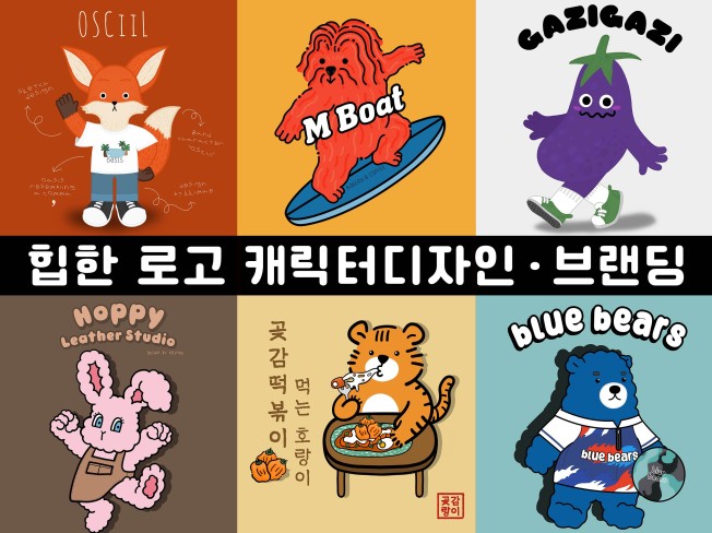 연관서비스
