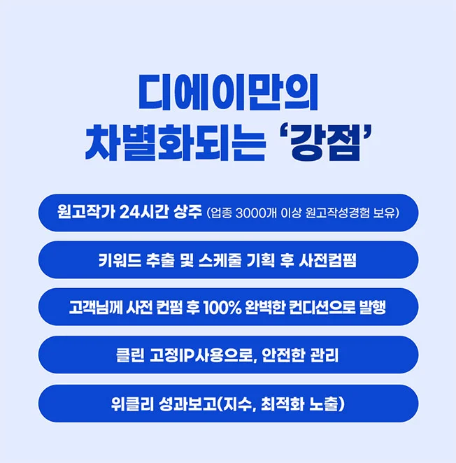 상세이미지-4