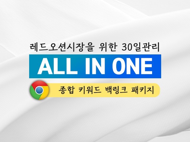 서비스 메인 이미지