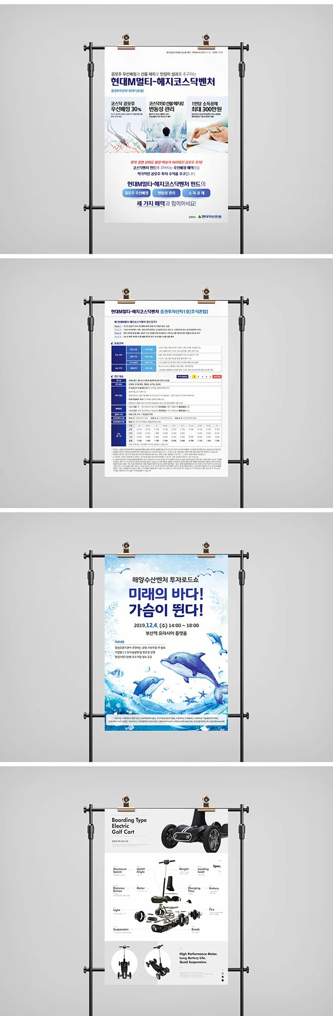 상세이미지-3