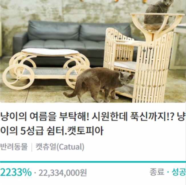 상세이미지-2