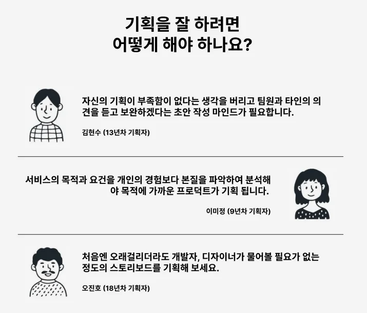 상세이미지-2